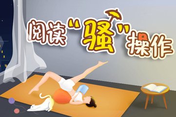 kaiyun官方下载